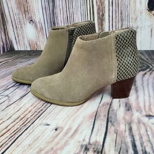 Vionic Bromley Beige Suede Snakeskin Print Zipper Ankle Booties Size 6